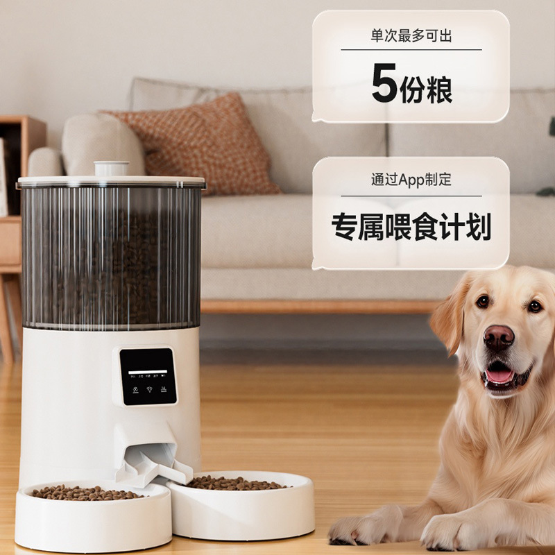 Remote vacuuming automatic fee - Feeding 评论和价格