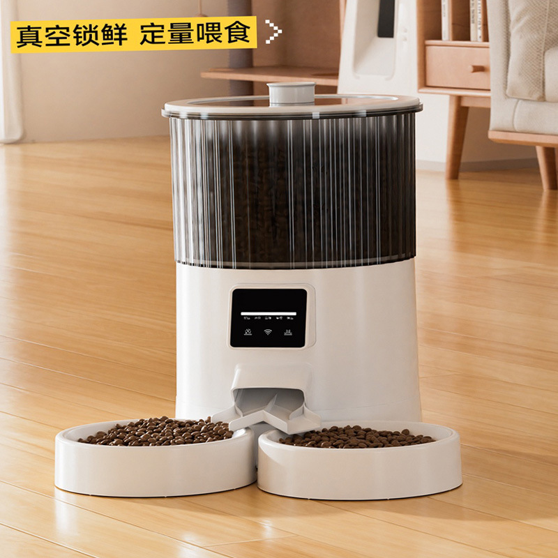 Remote vacuuming automatic fee - Feeding 评论和价格